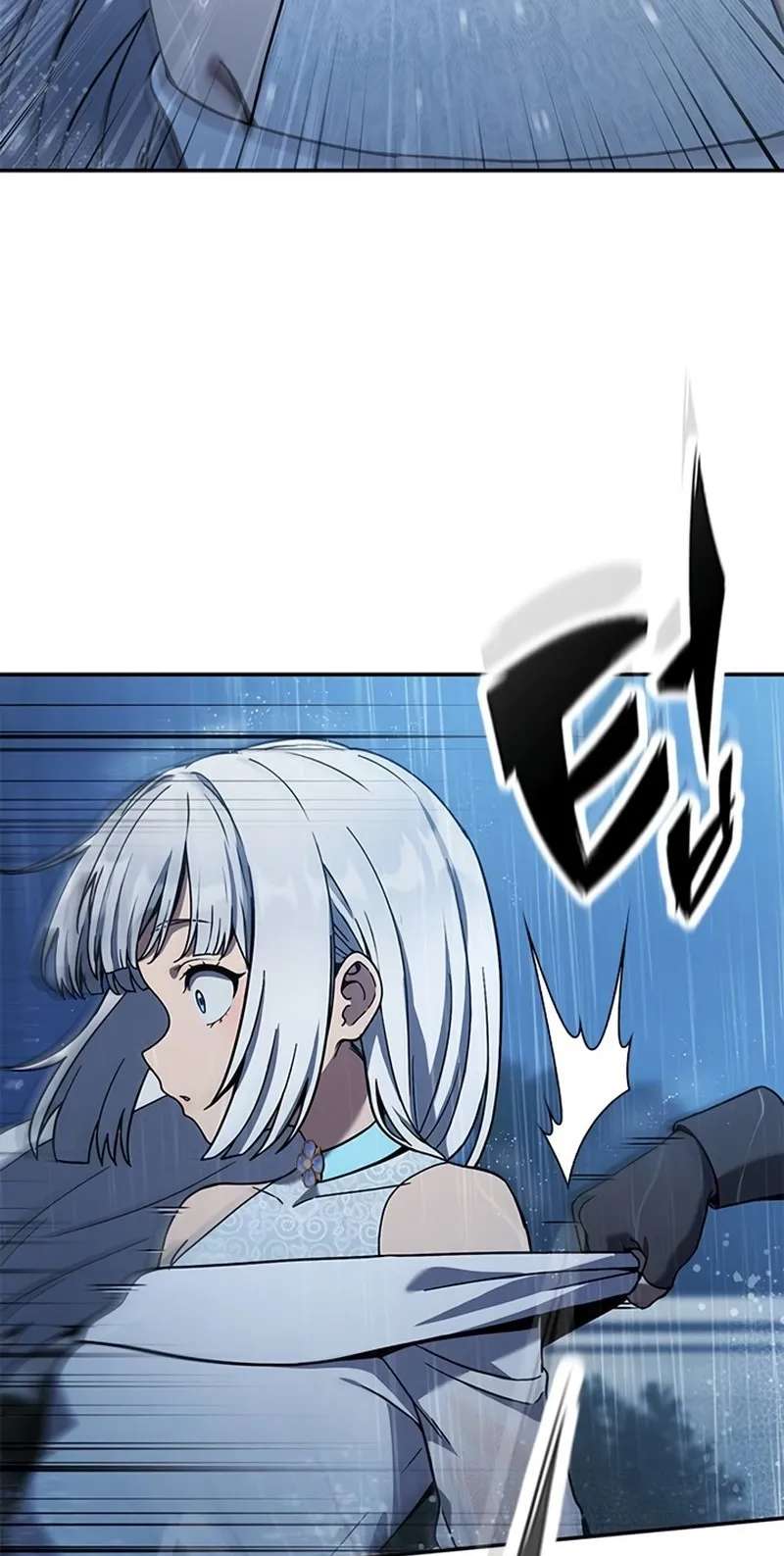Noble Lady Reformation Guide Chapter 41 - page 23