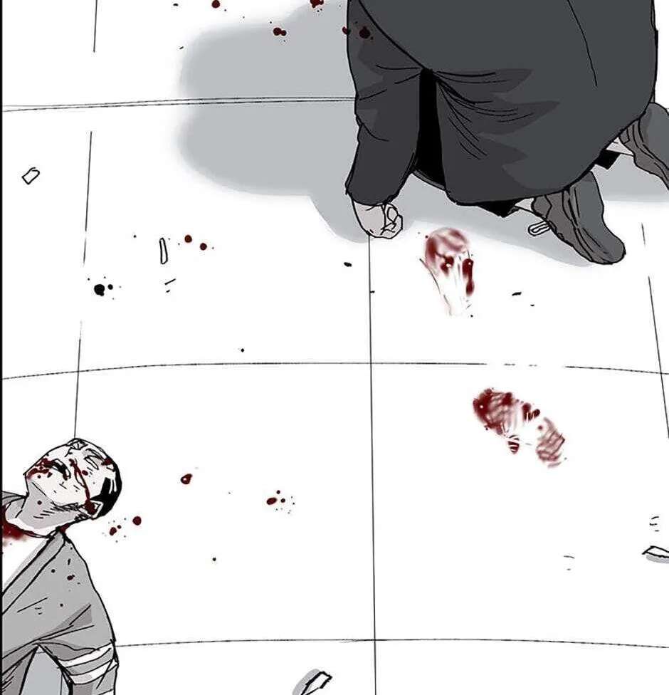 Switch (Ji-Dong & Kim Dong-Chan) Chapter 4 - page 200