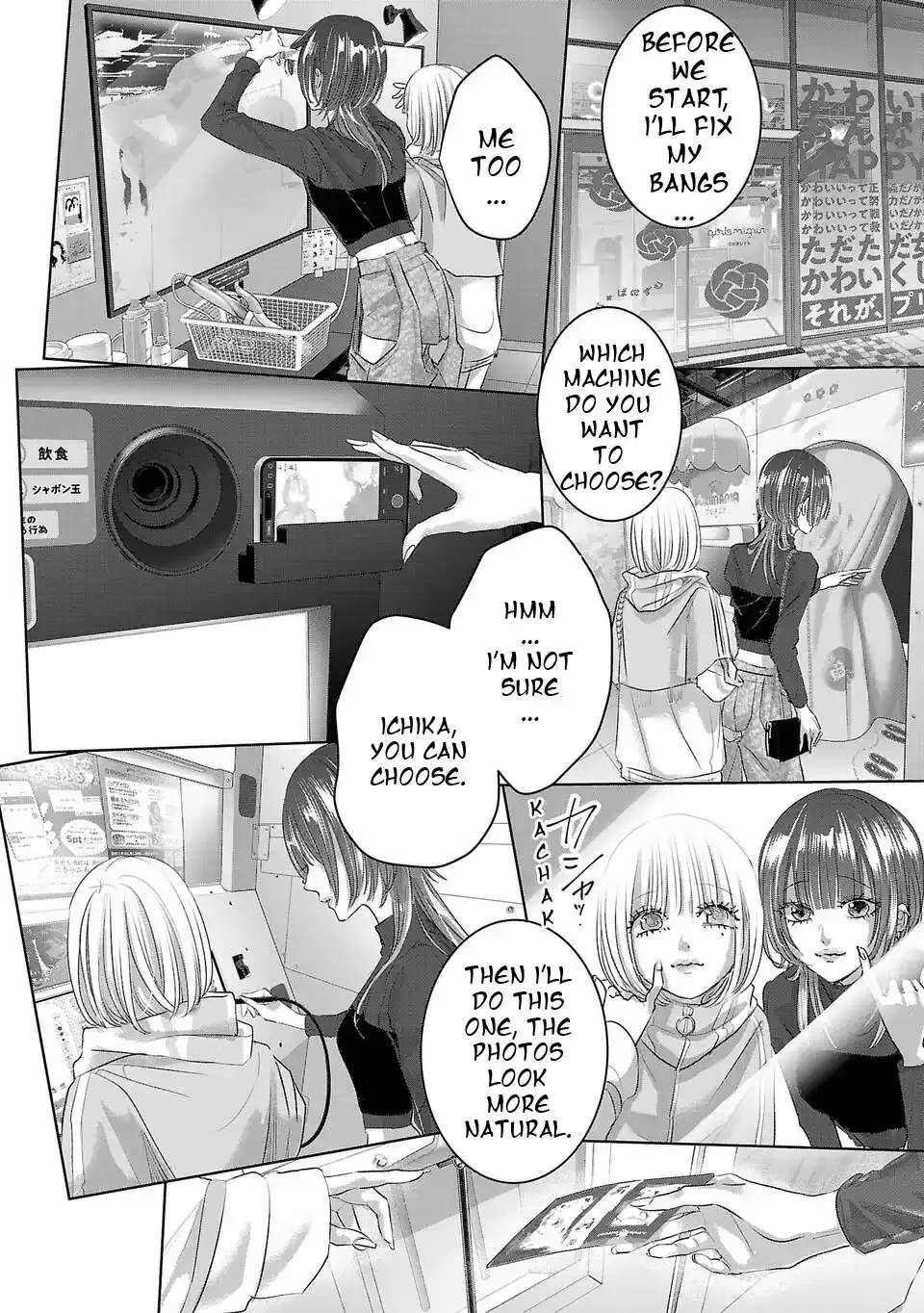 Perfect Glitter Chapter 3 - page 8