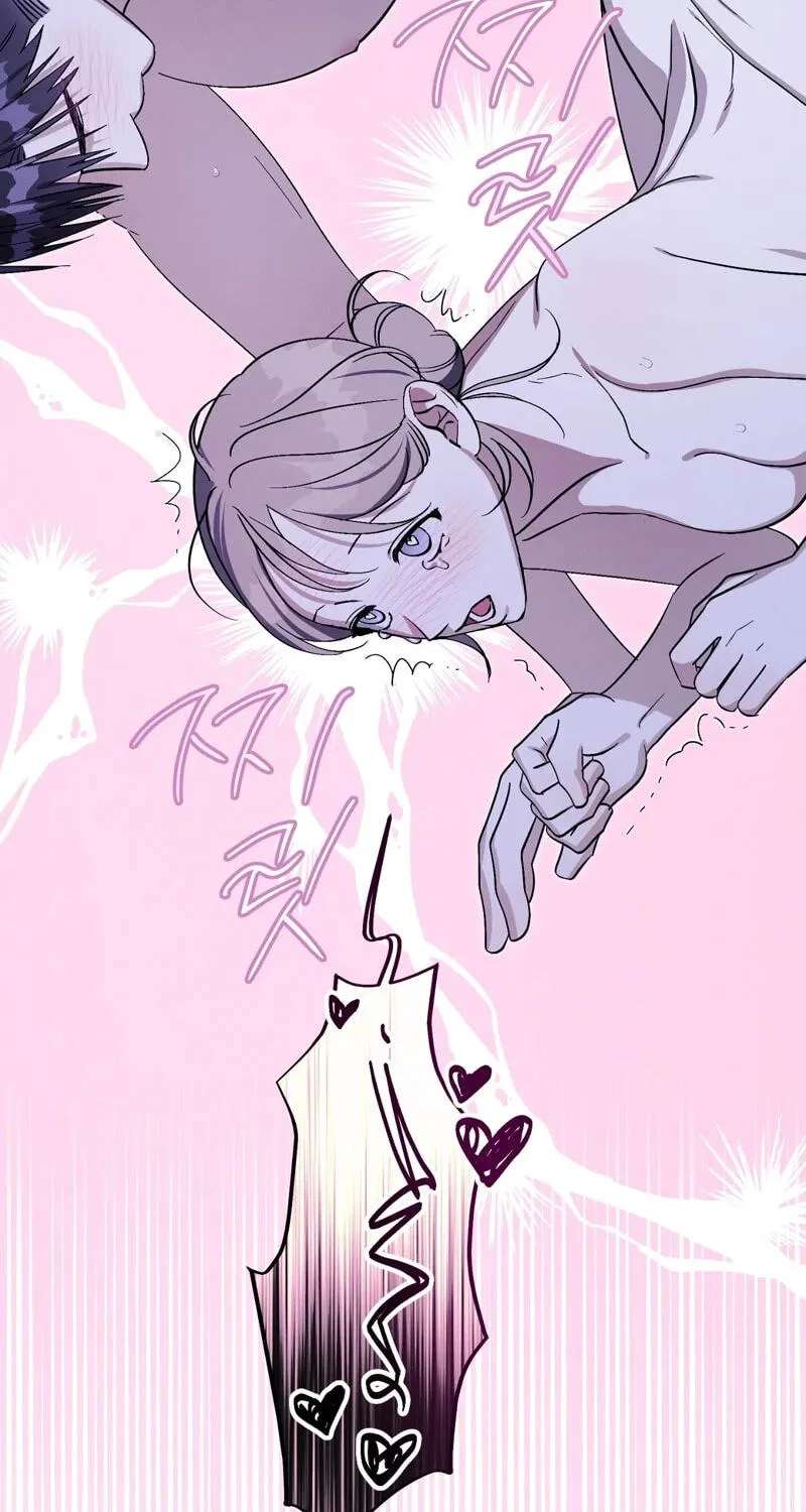 Aromatic Love Chapter 59 - page 46