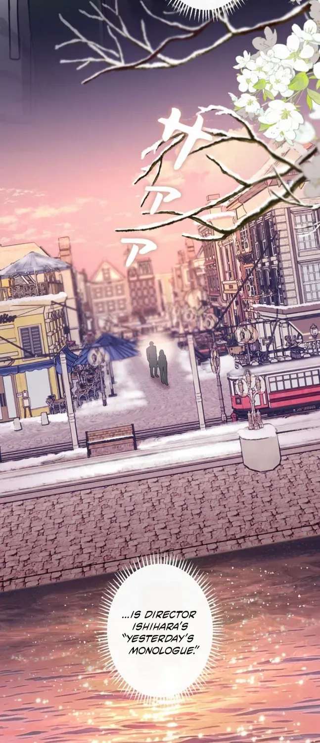 The Former Ace Producer Aims for 10 Million Followers in Her Second Life Chapter 57 - page 8