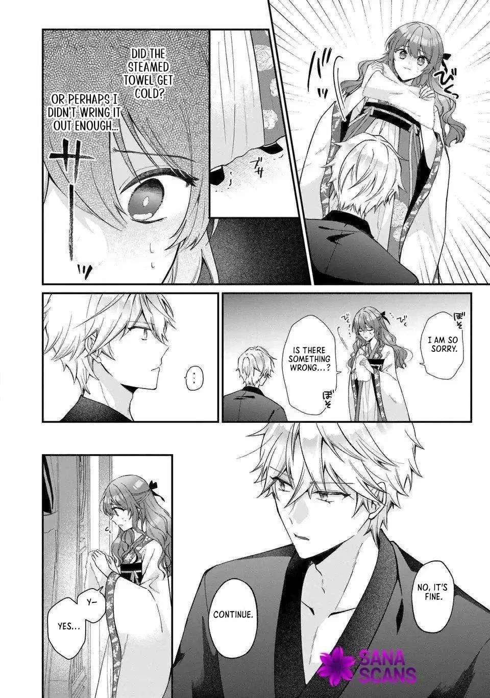 The Cold-Blooded Emperor's Lady in Waiting Chapter 1 - page 40