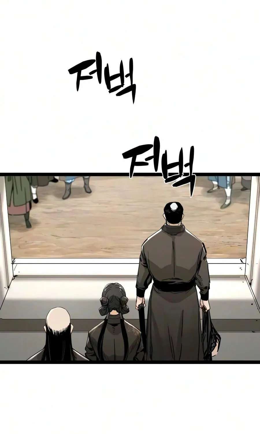 Chronicles of a Doomed Prodigy Chapter 94 - page 120