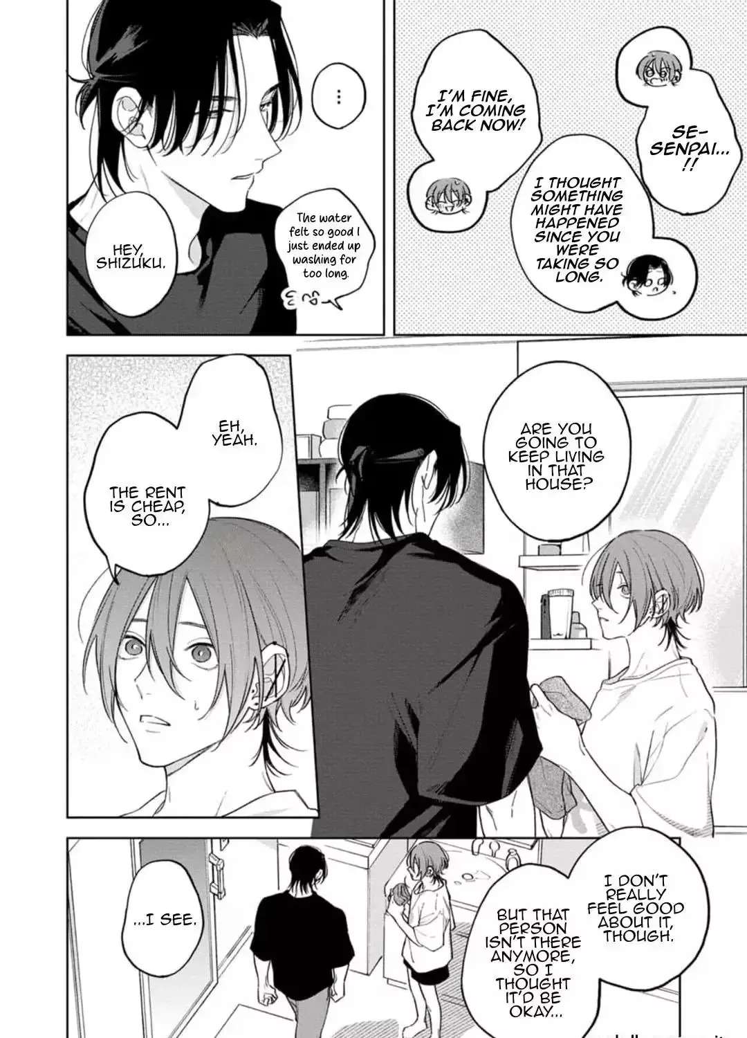 Okubyou Kurage to Koi Shirazu Chapter 5 - page 17