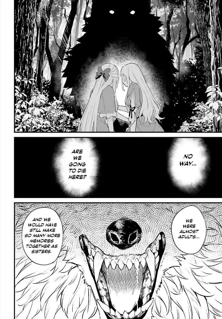 Infinite Magician ~I Was Persecuted as a Commoner's Child Without Magic Power, but I Possesses Infinite Magical Power~ Chapter 1 - page 45