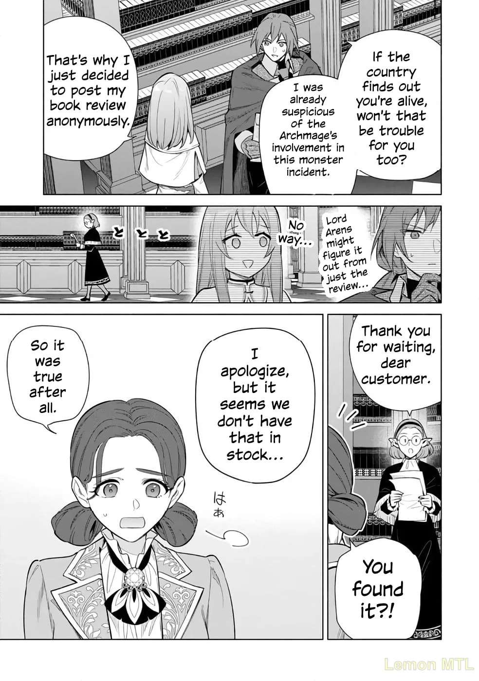 Kyuutei Madoushi Minarai o Yamete, Mahou Item Shokunin ni Narimasu Chapter 29 - page 23