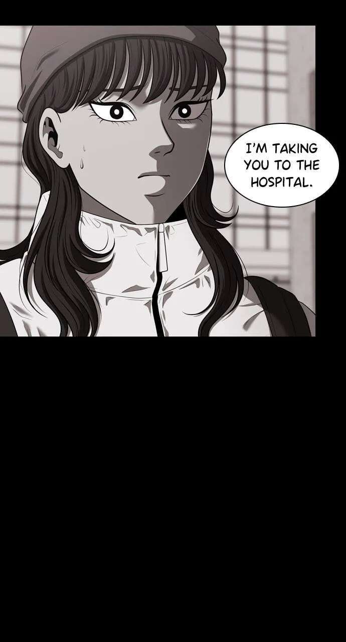 Tomorrow Chapter 252 - page 45