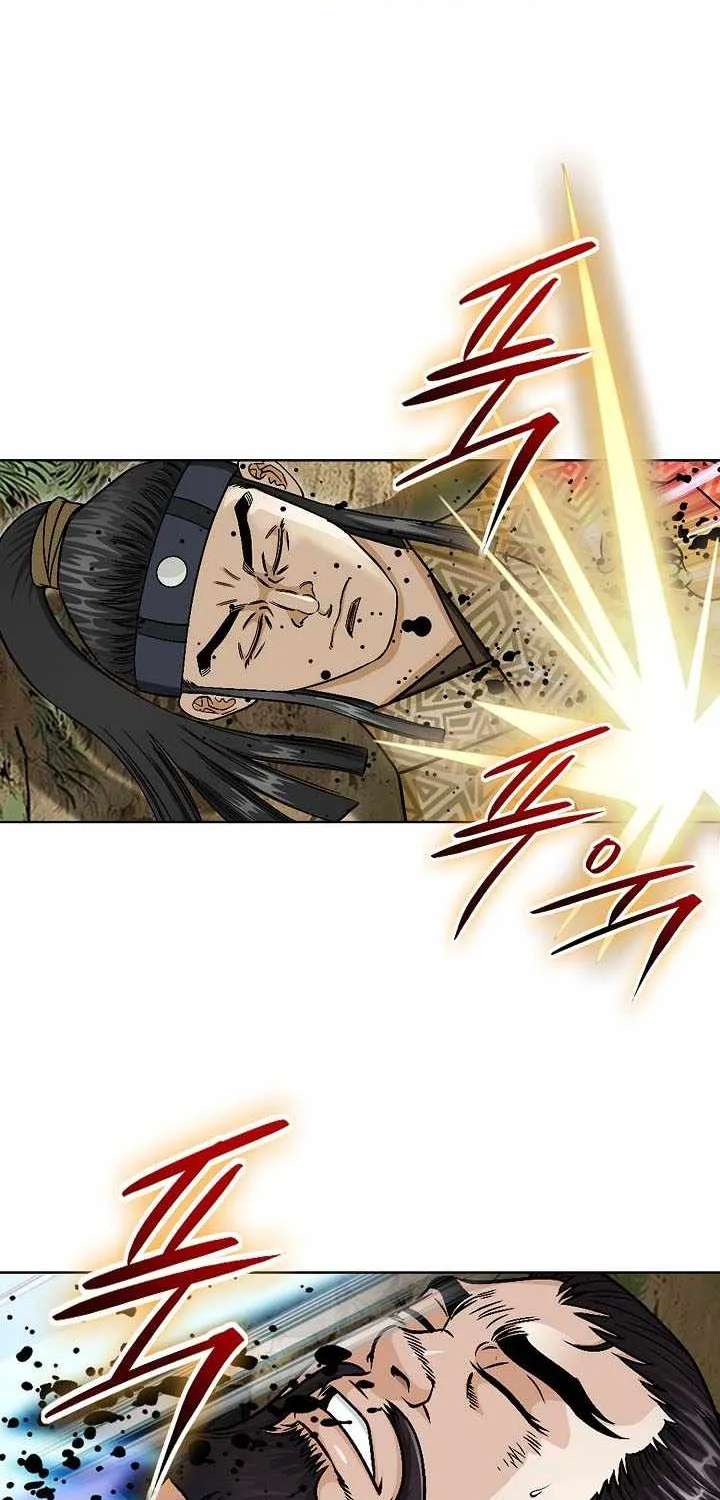 The Rogue Young Master of the Namgung Clan Chapter 28 - page 79