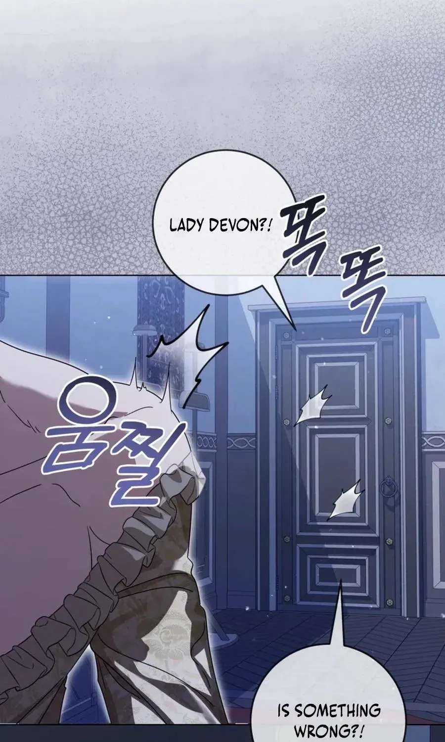 The Princess Stans in Secret Chapter 66 - page 94