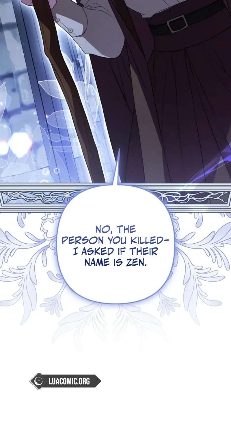 I’m the Villainess, but I Imprinted with the Male Lead Chapter 56 - page 5