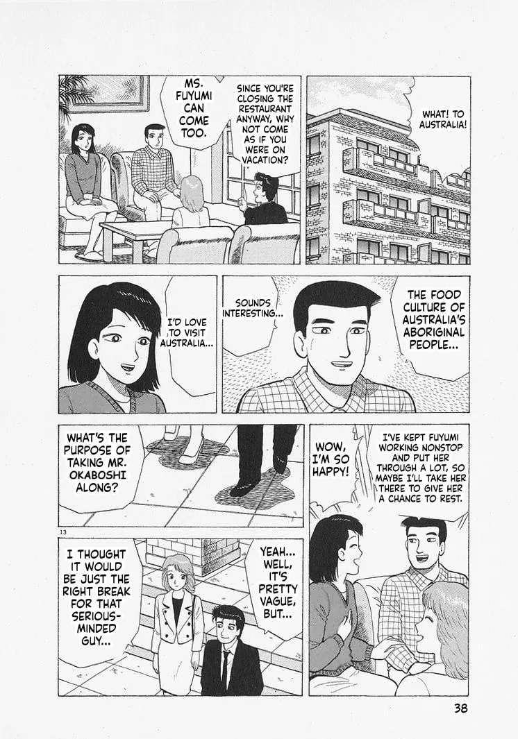 The Gourmet Chapter 336 - page 13