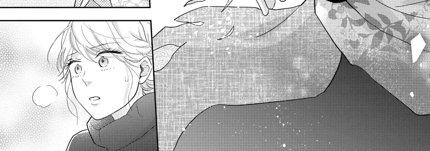 Kono Koi, Chaban ni Tsuki!? Chapter 52 - page 50