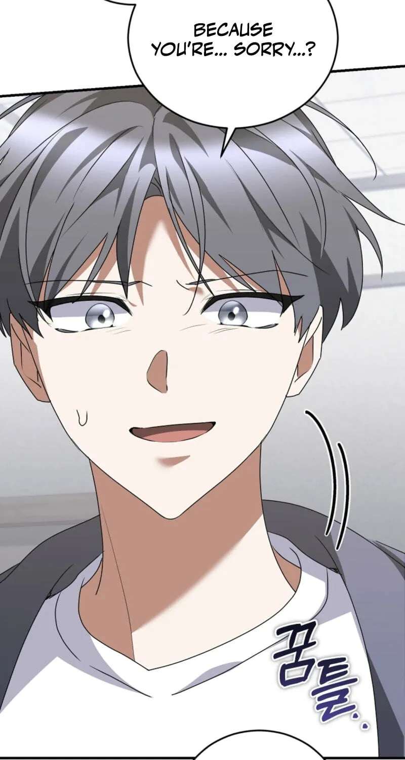 I Am In The Same Class As The Crazy Male Leads Chapter 96 - page 21