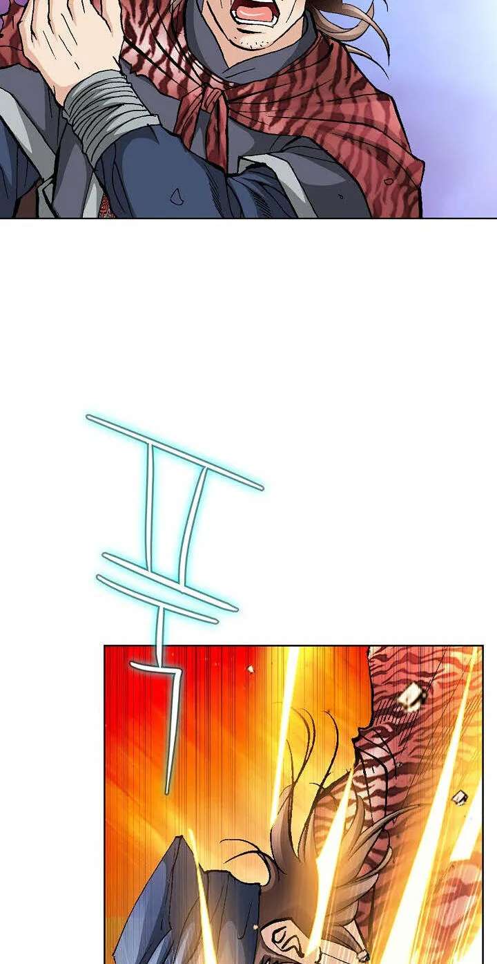 Absolute Ultimate Martial Lord Chapter 46 - page 35