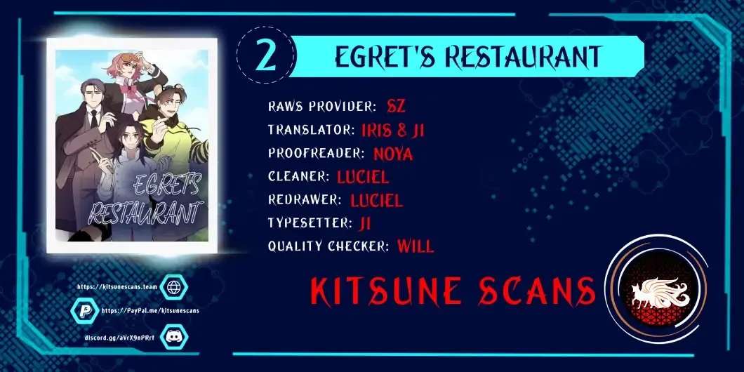 Egrets Restaurant Chapter 2 - page 1