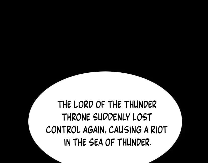 Bei Xiaohua Fenshou Hou, Wo Zhijie Wudao Tong Shen Chapter 114 - page 91