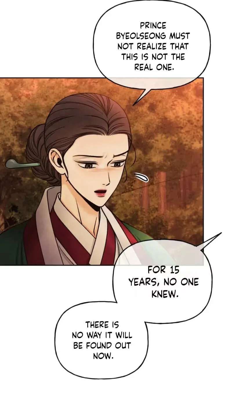 Confessions of a Chambermaid Chapter 29 - page 65