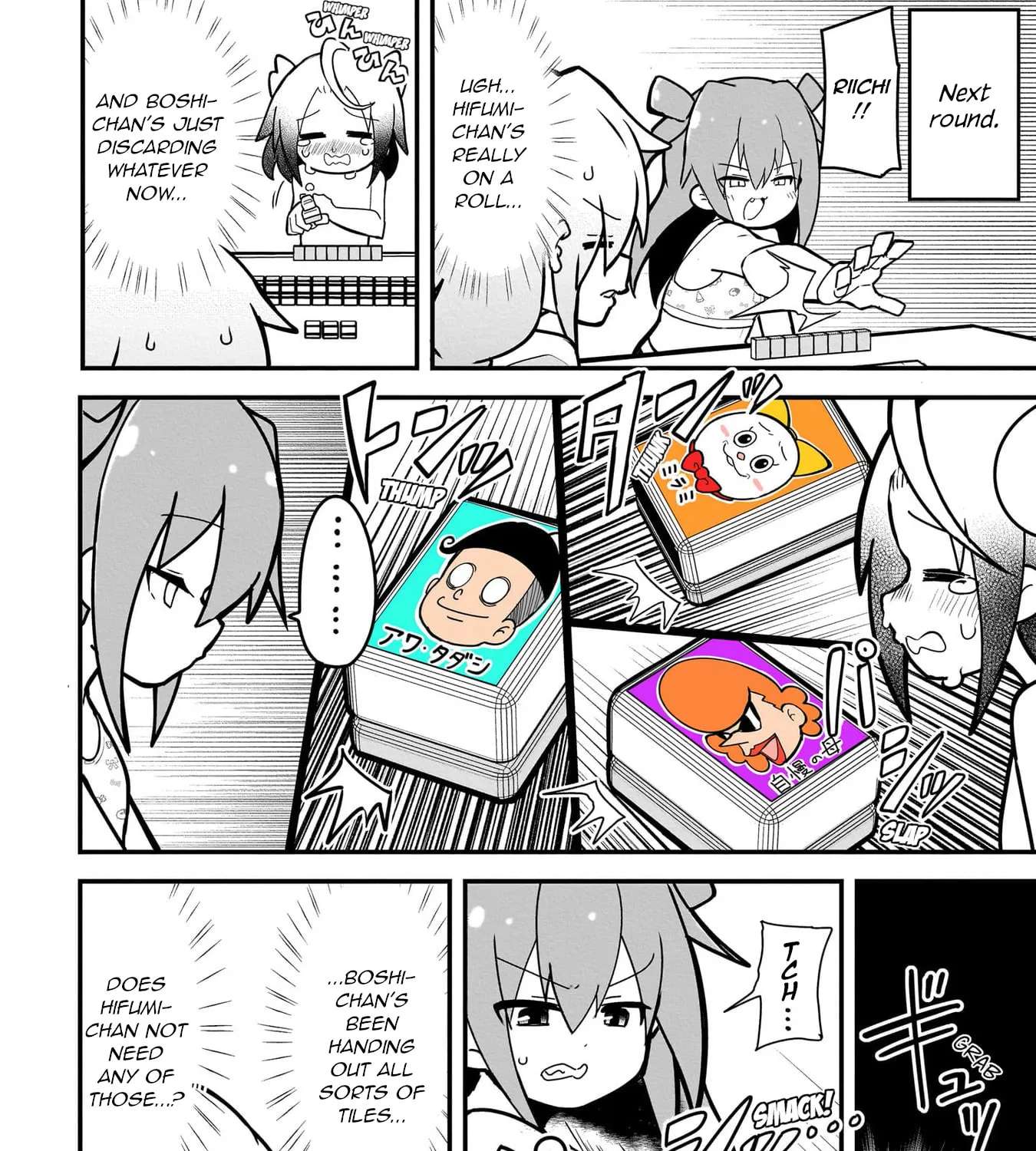 Mesugaki ga Watashi o Wakarase ni Kuru node Mesugaki no Chikara o Karite Kocchi mo Wakarase ni Ikimasu. Chapter 6 - page 35