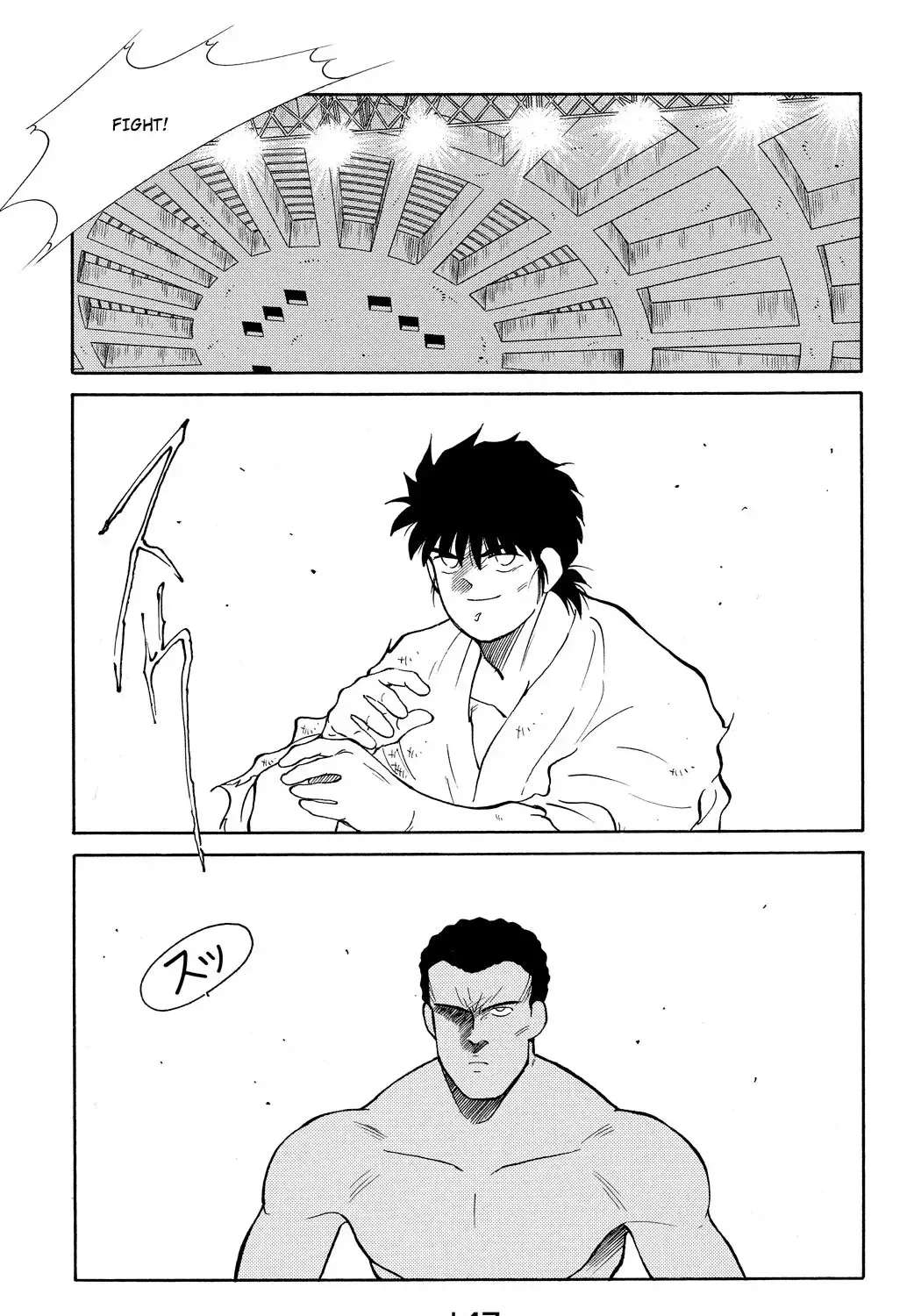 Shura no Mon Chapter 81 - page 10