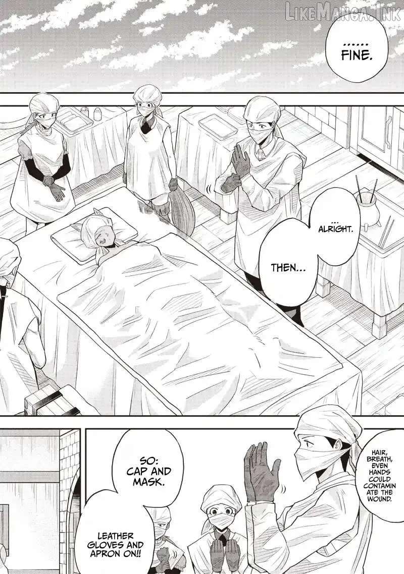 Resident Physician of the Brave Party Chapter 8.1 - page 20