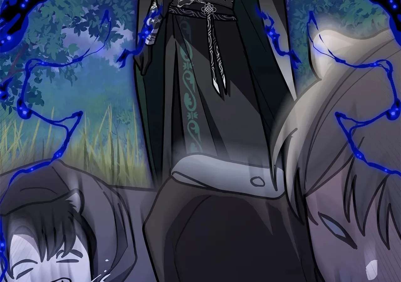 A Cat, Adopted by a Wolf Family? Chapter 103 - page 84