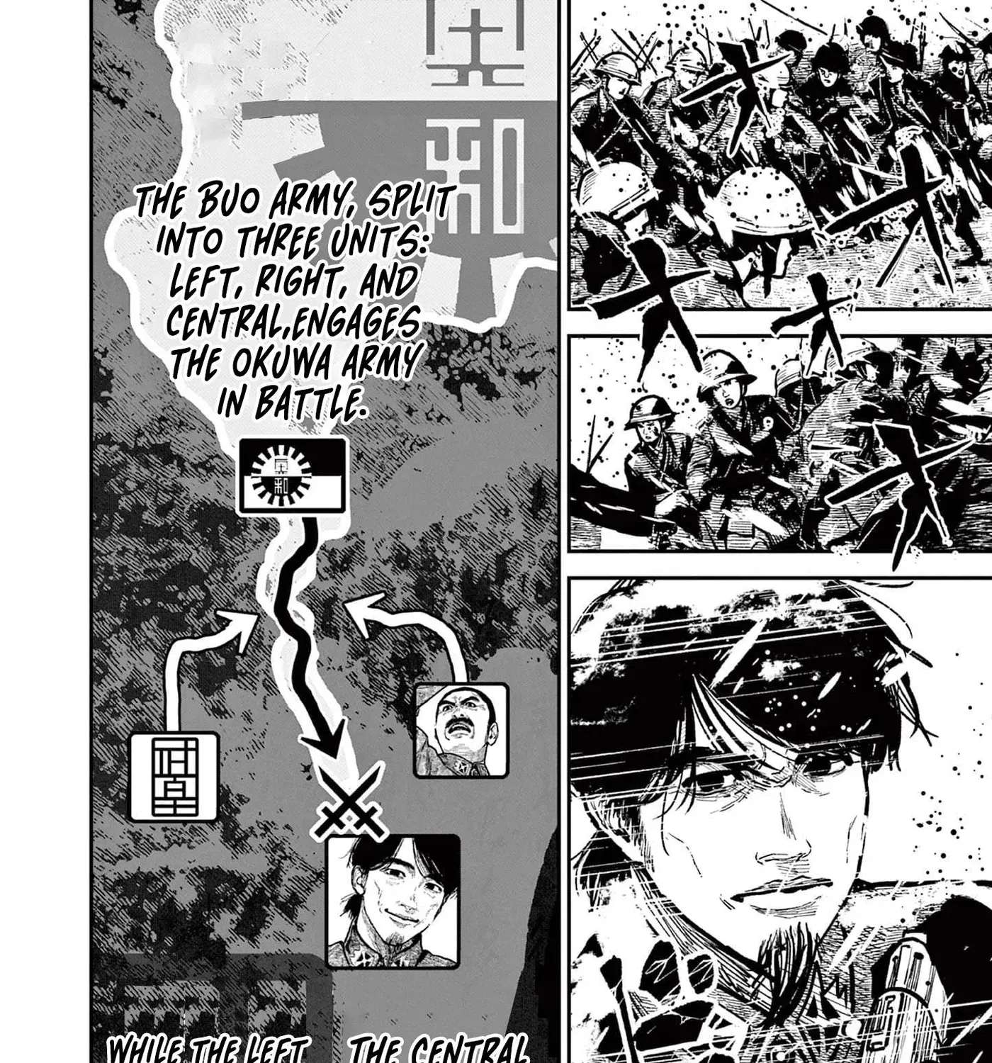 Nippon Sangoku: The Three Nations of the Crimson Sun Chapter 34 - page 19