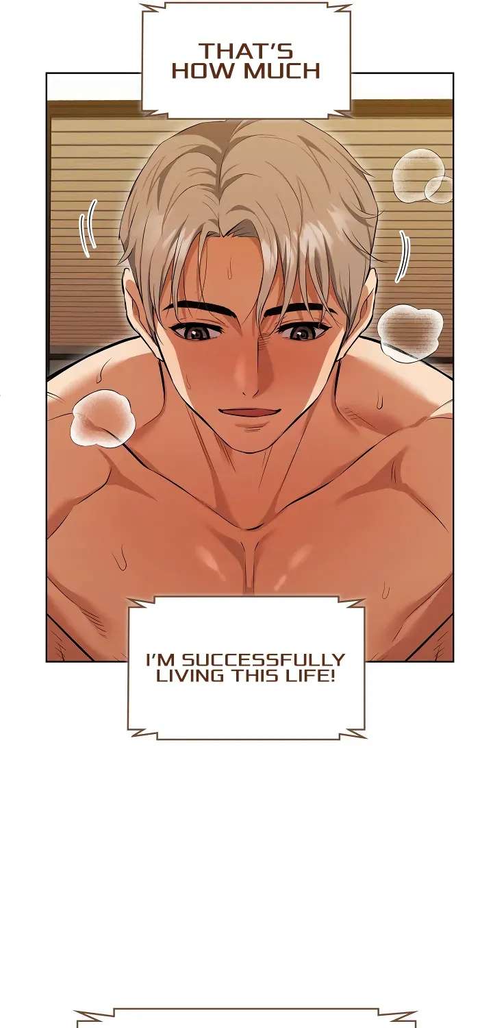 The Breeding Game has Become Reality Chapter 1 - page 91