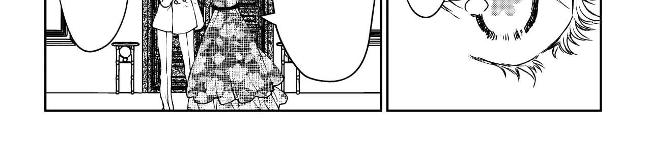 Inochi ga Areba Yokatta Chapter 1 - page 14