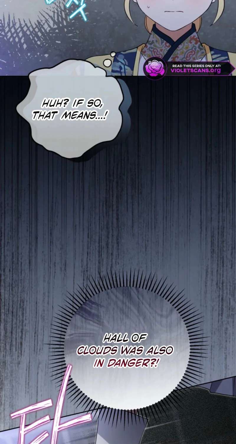 Because I Am a Terminally-Ill Princess With No Tomorrow Chapter 33 - page 50
