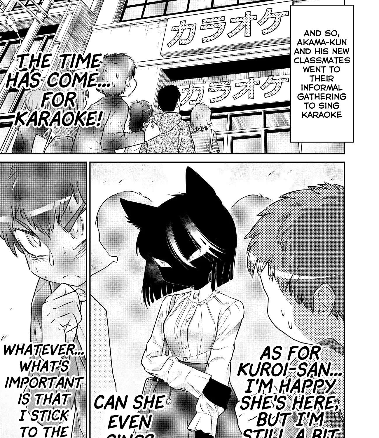 Kamoku dakedo Mechakucha Nori no Ii Kuroneko-chan Chapter 3 - page 1