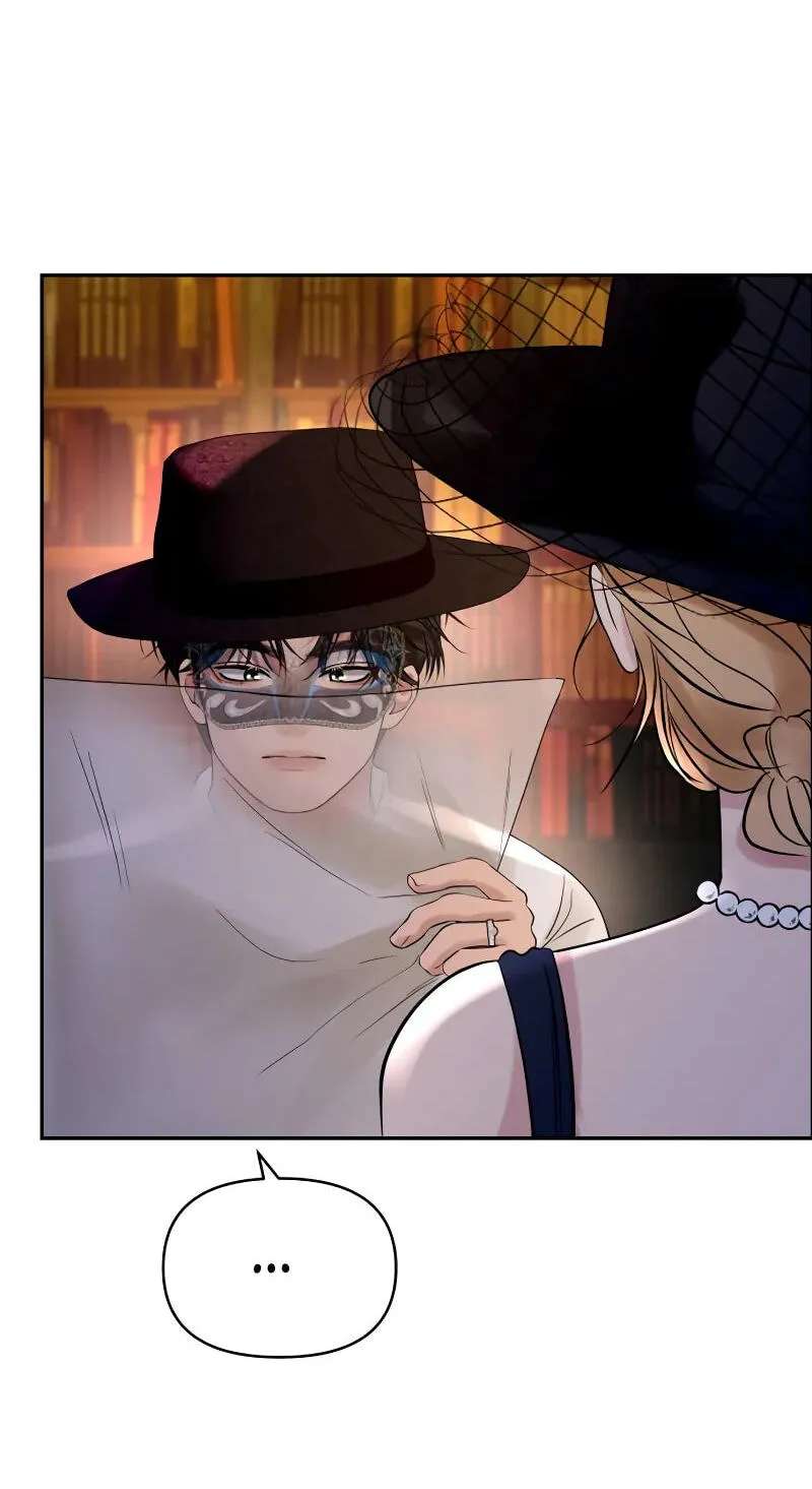 Ctrl X Chapter 62 - page 87