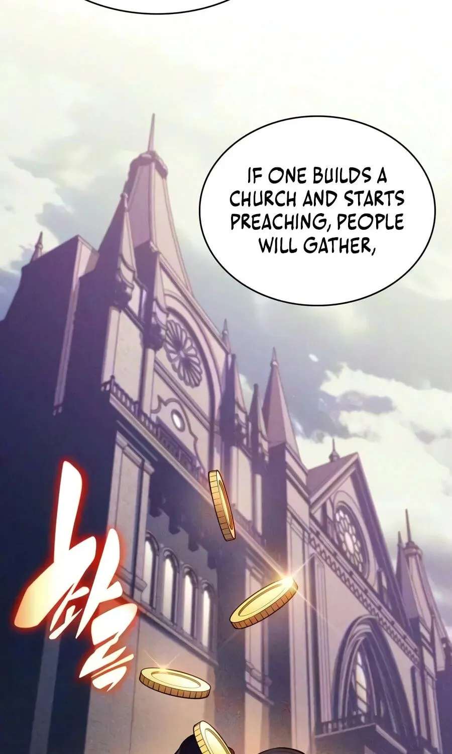 The Reborn Young Lord Is an Assassin Chapter 142 - page 74