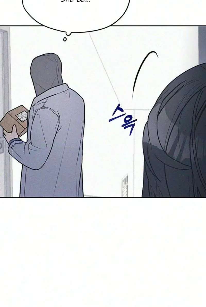 28, Youth! Chapter 3 - page 28