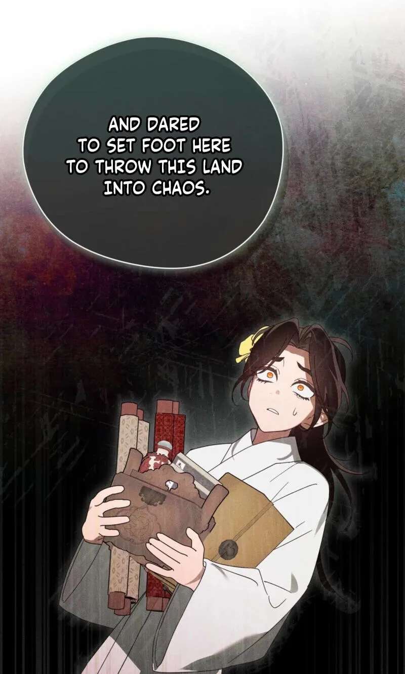 The Earth-Engulfing Rain Chapter 23 - page 81