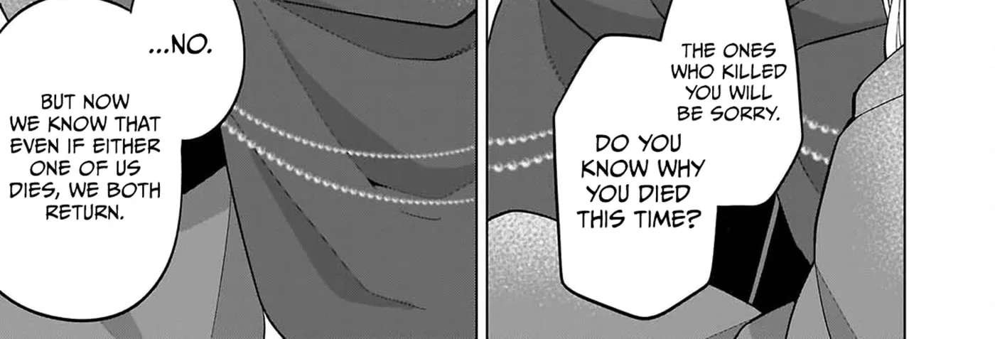 Shinimodori Koujo wa Kurikaesu Sekai o Owarasetai Chapter 12 - page 26