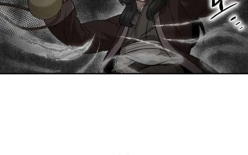 The Divine Brush of Hwarim Chapter 4 - page 42
