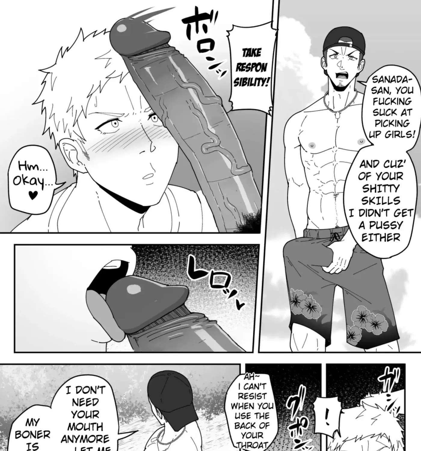 Comics SKEB 148-149 & Others Chapter 3 - page 21