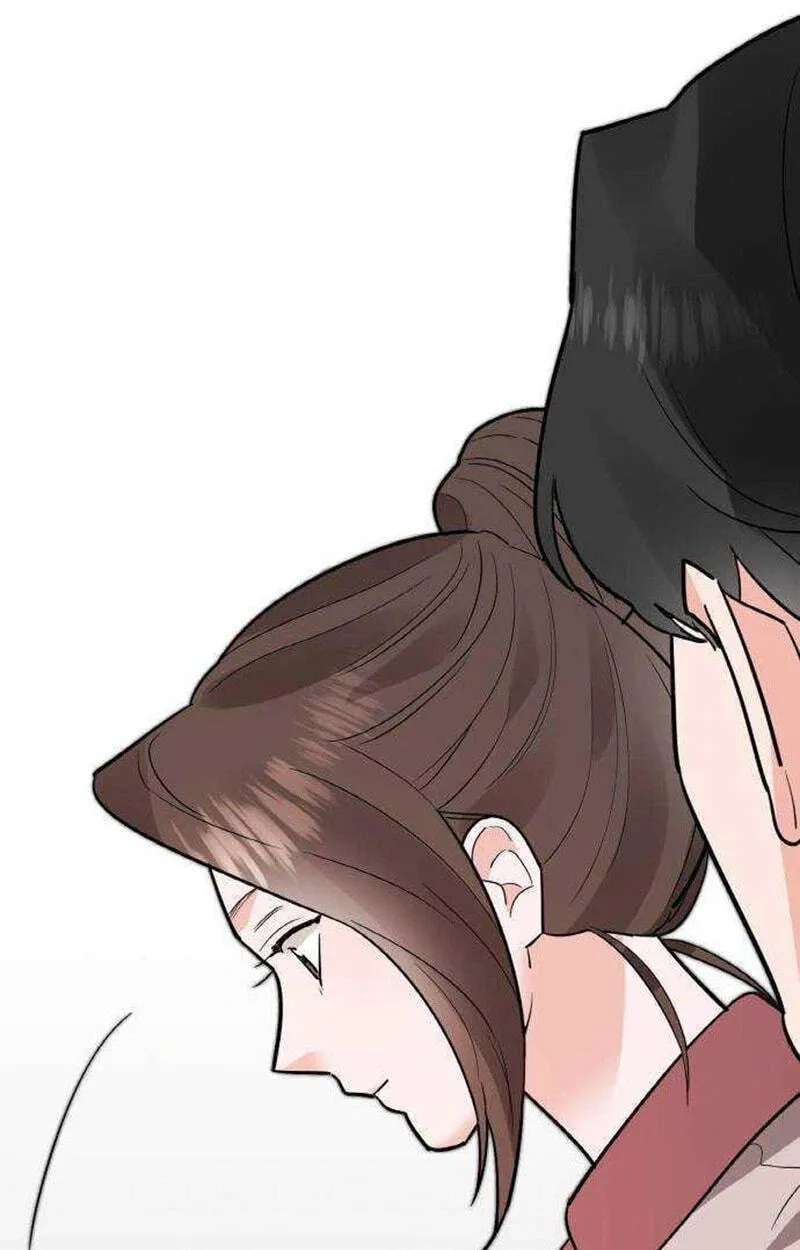 Liking You Excitedly Chapter 45 - page 14