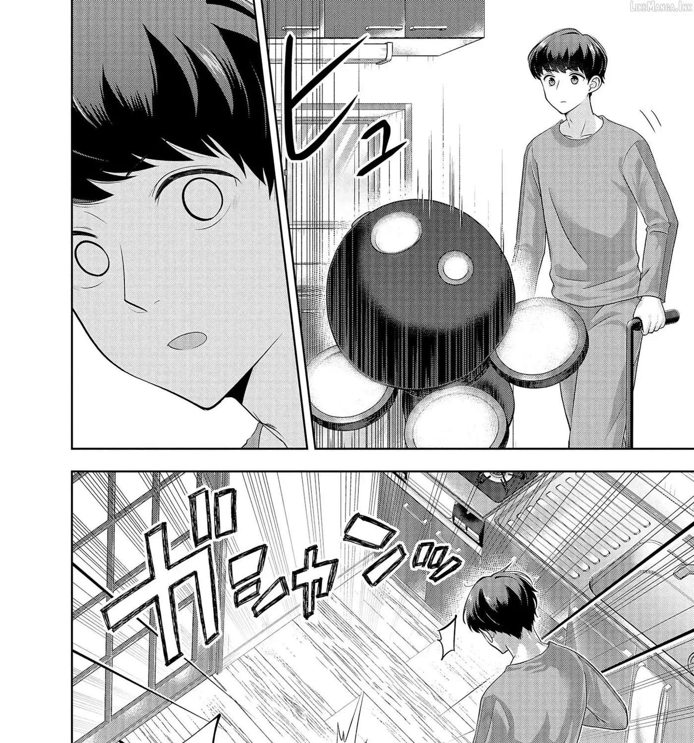 My House Turned into a Dungeon and My Pest Control Streams Went Viral Chapter 3 - page 19