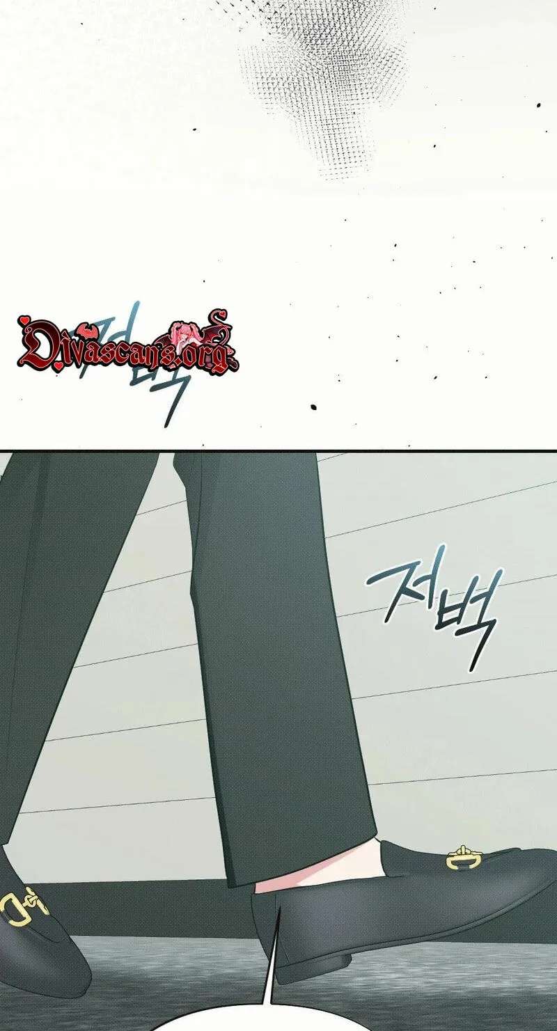 If You Dare to Provoke Me Chapter 38 - page 52