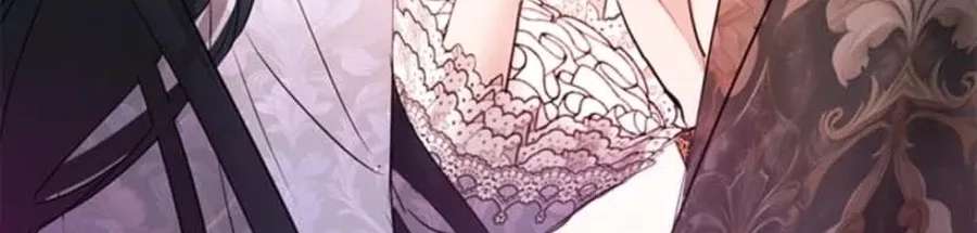 I Need Someone To Stop My Older Brothers Chapter 80 - page 82