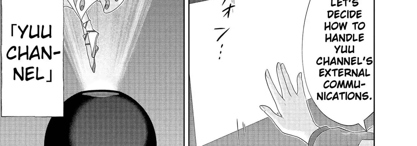 My House Turned into a Dungeon and My Pest Control Streams Went Viral Chapter 7 - page 14