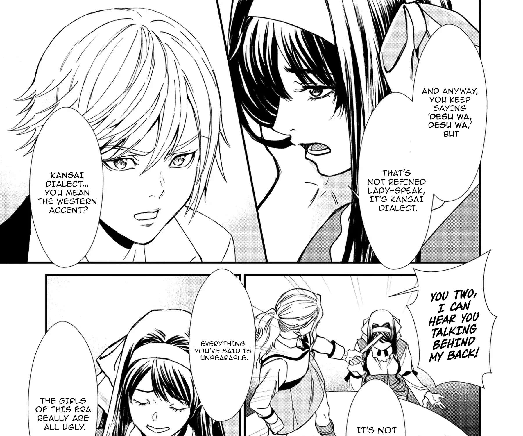 Akuyaku Reijou Taisen ~Teihen Kizoku no Ore wa Teisou Kannen Gyakuten Sekai de Gekokujou suru~ Chapter 3 - page 30