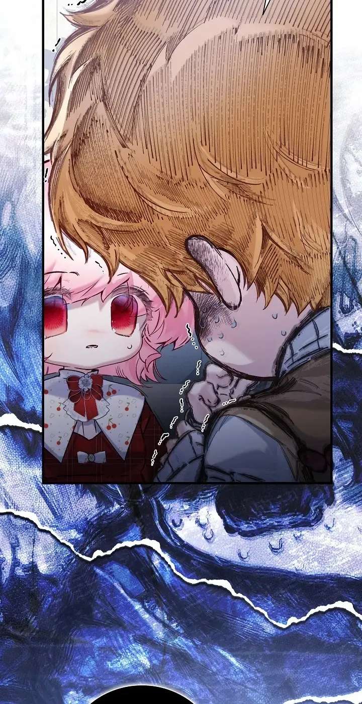 My Father Is The Enemy Of My Past Life? Chapter 81 - page 71