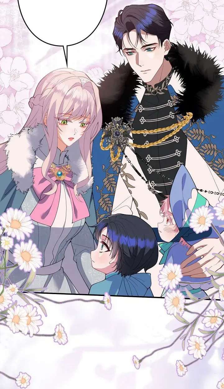 I’m an Exiled Single Mother, but the Crown Prince Became Obsessed With Me Chapter 59 - page 3