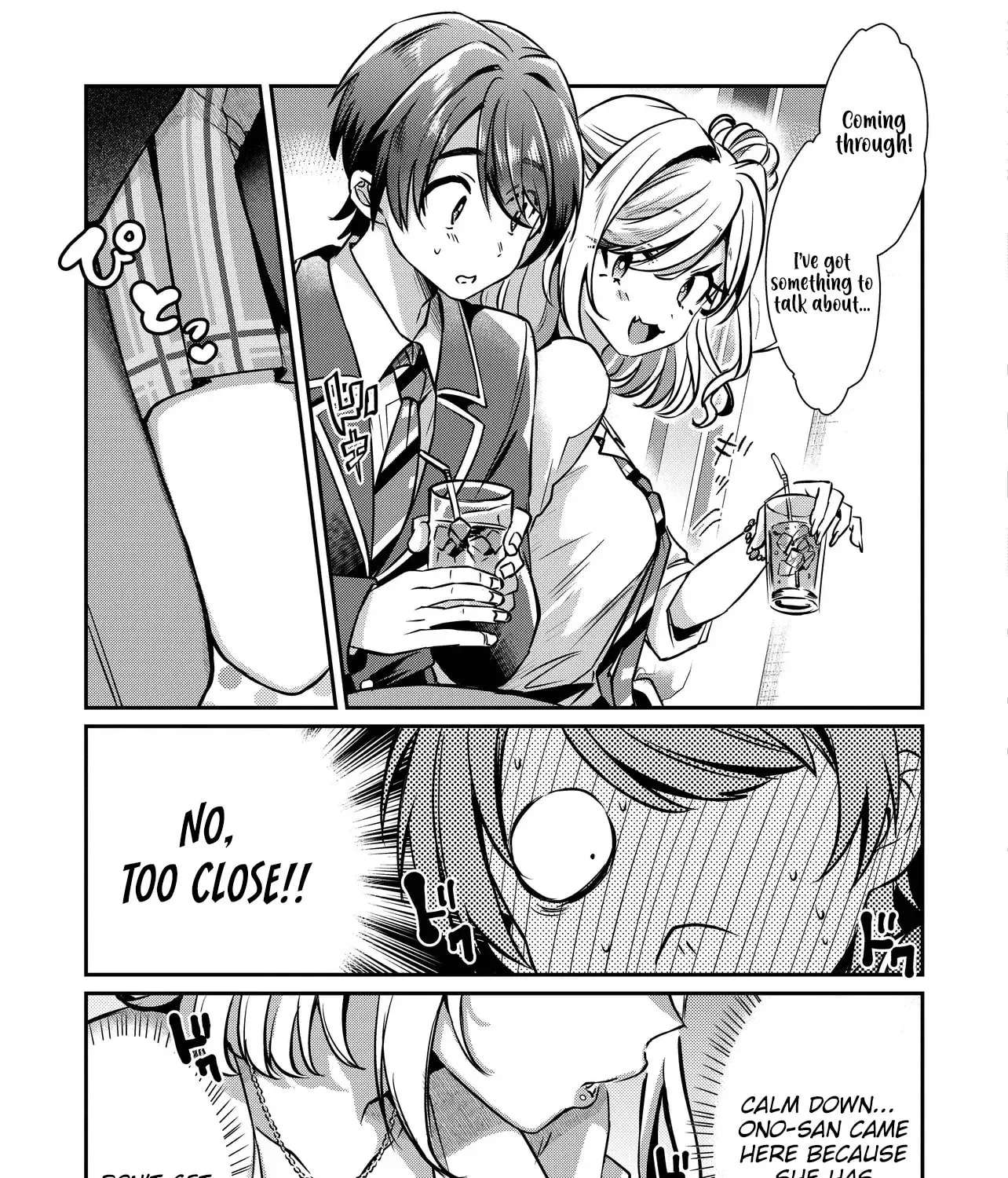I'm a Kept Man for the Three Most Beautiful Girls in School Chapter 2 - page 19