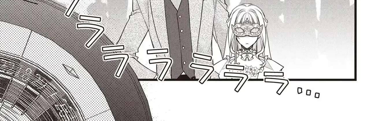 Takane no Hana Atsukai sareru Akuyaku Reijoudesuga, Honne wa Mechakucha Koishitai Chapter 3 - page 65