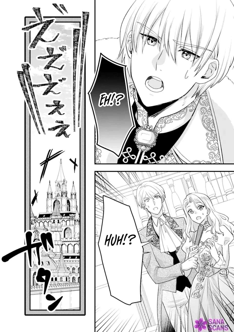 Zamaa Go no Ouji-sama Moraimasu ~Datte Kao ga Ii kara!~ Chapter 1 - page 22