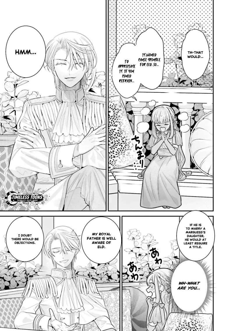 Fuguu Reijou to Hikikomori Mahoutsukai Futari de Slow Life wo Mezashimasu Chapter 4 - page 20