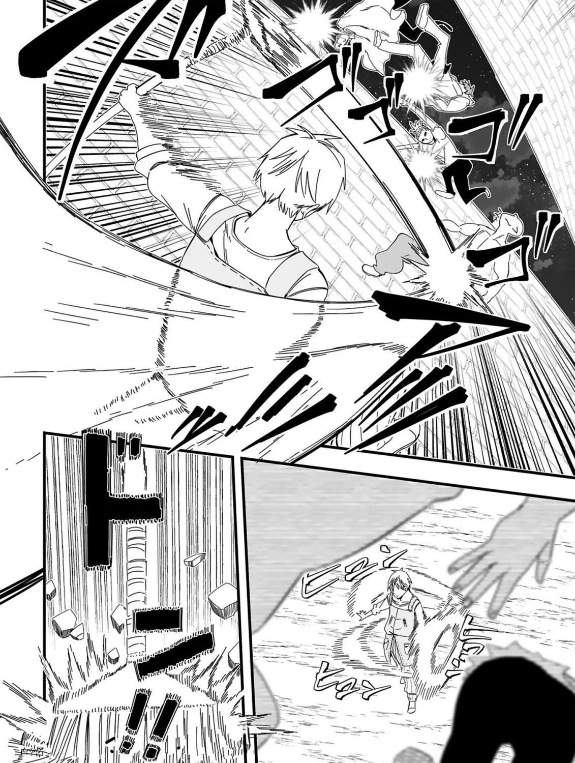 Mop Unrivaled ~The Looked-Down-Upon Cleaning Old Man Is Actually the World's Strongest~ Chapter 2 - page 7